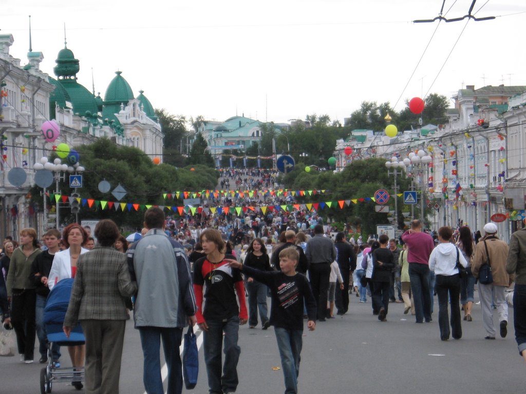 Где в омске можно. Куда сходить в Омске. Центр Омска куда сходить. Фото куда сходить в Омске.