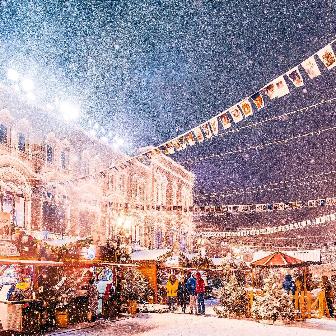 HOW OUR CITIES ARE DECORATED FOR CHRISTMAS AND NEW YEAR