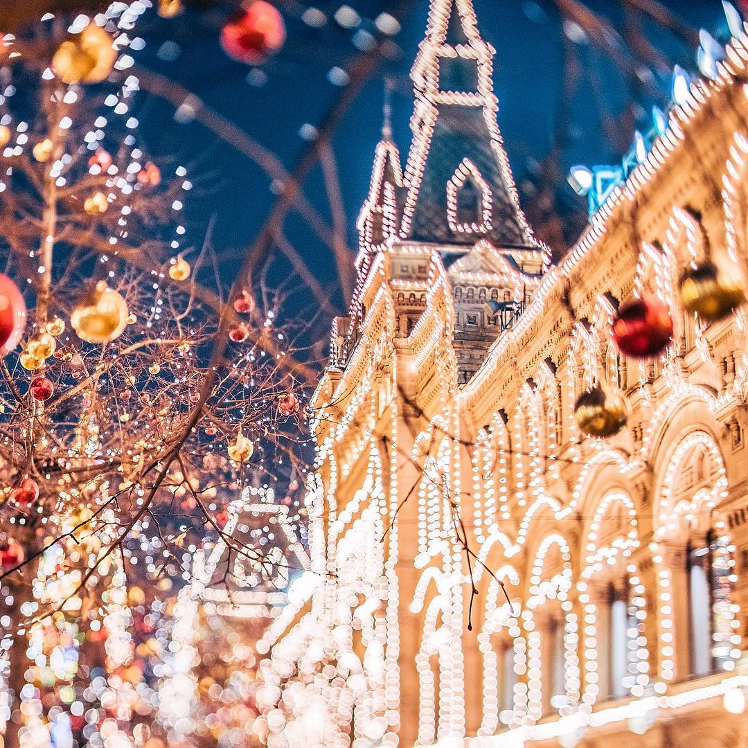 HOW OUR CITIES ARE DECORATED FOR CHRISTMAS AND NEW YEAR