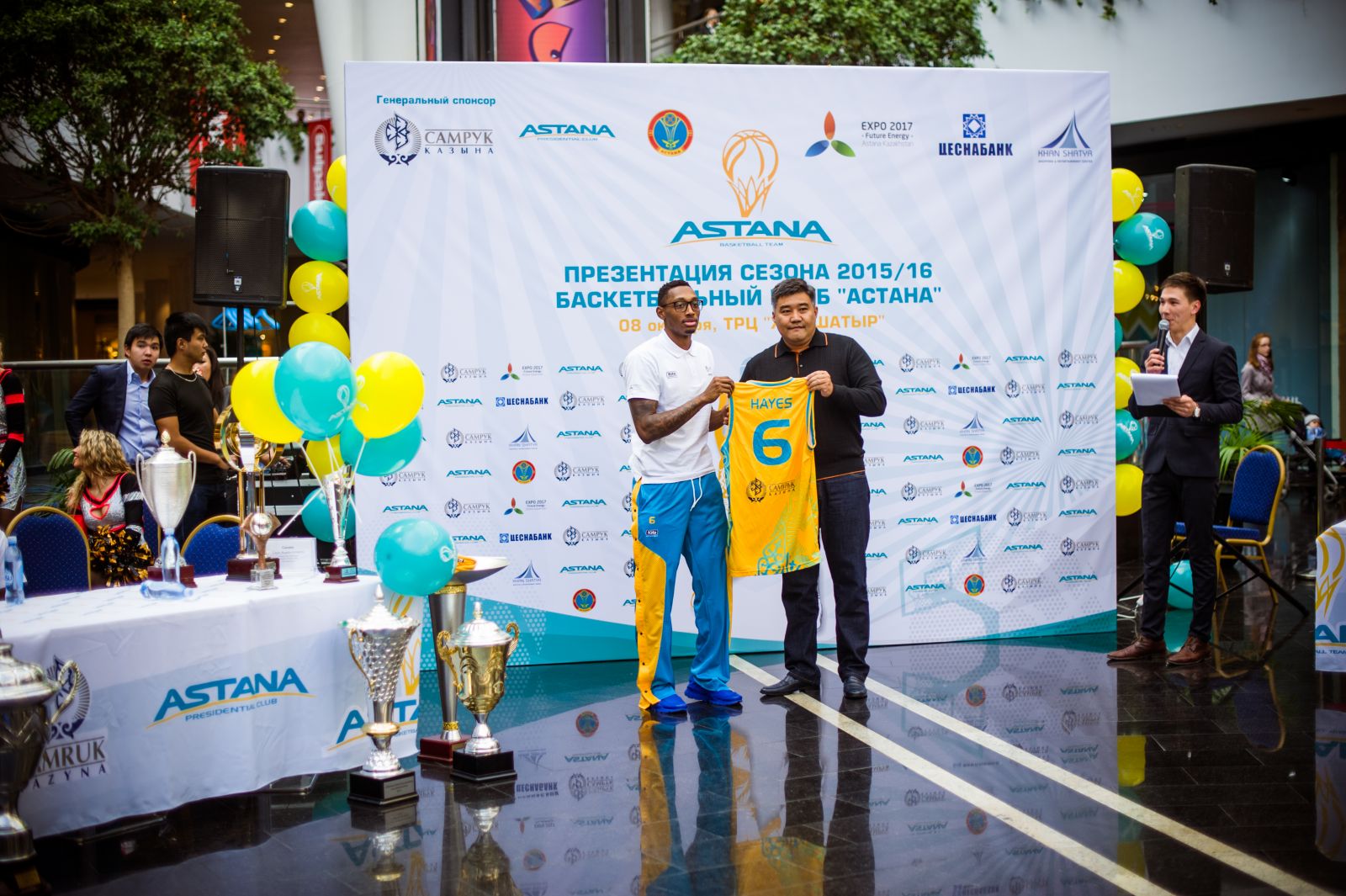 Открытие сезона 2015/2016 баскетбольного клуба «Астана»