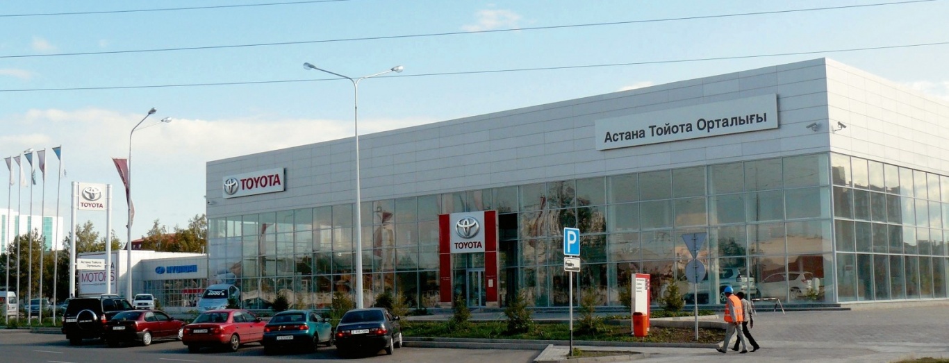 Астана автосалоны цены