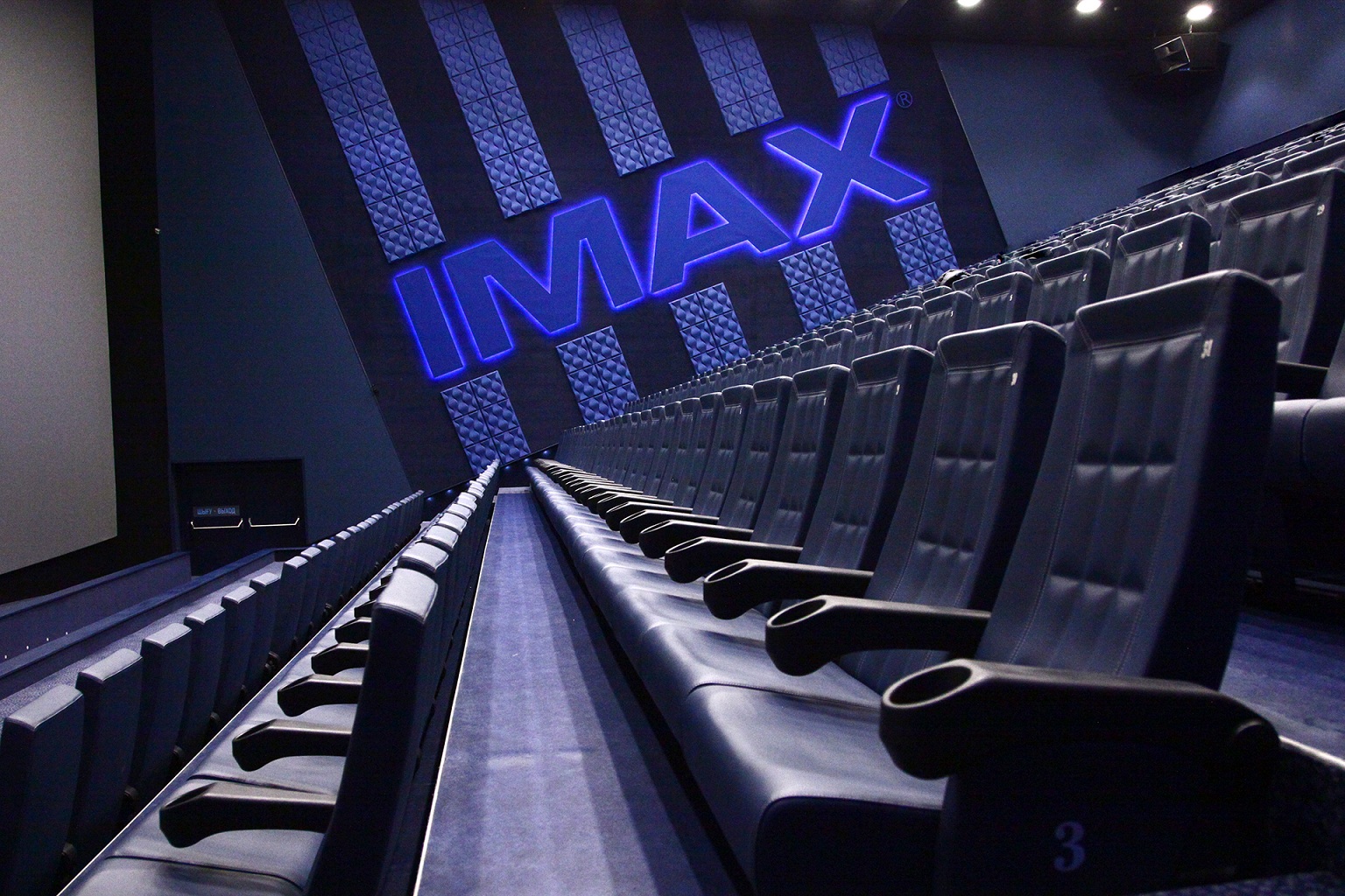 Сеанс афимолл кинотеатр. Океан IMAX — зал 3. Кинотеатр IMAX 1 зал. 3 Зал в Cinema 9 IMAX. Кинотеатр аймакс вип зал.
