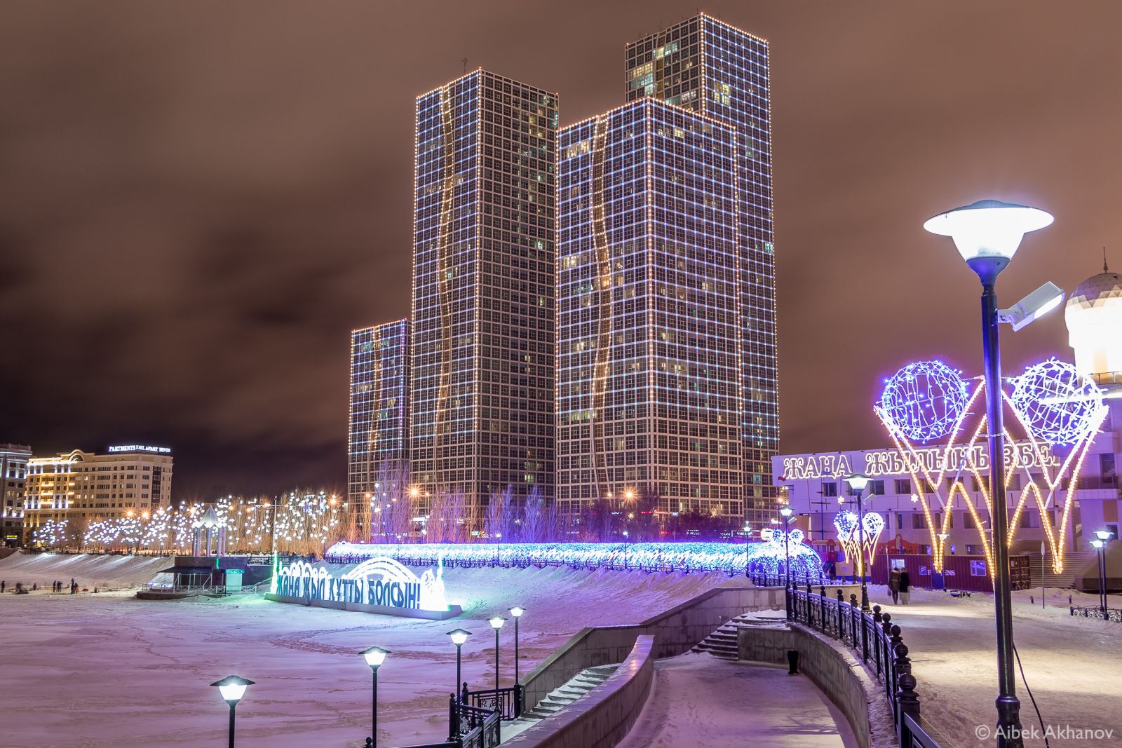 Астана набережная новый год