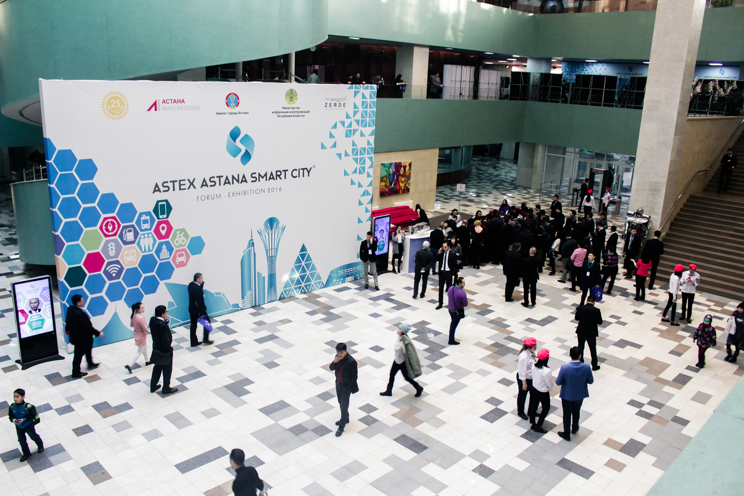 Смарт астан. Astana Smart City. Интерактивная выставка “умный город”. Форум смарт. How can we make Astana a Smart City today.