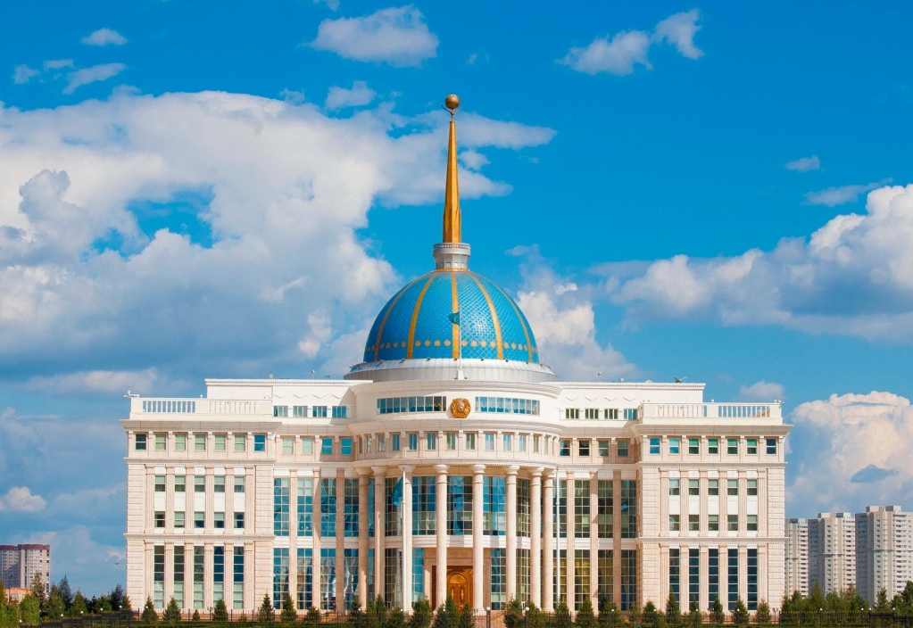 SOMETHINGS YOU PROBABLY DON’T KNOW ABOUT THE CONSTITUTION OF KAZAKHSTAN 