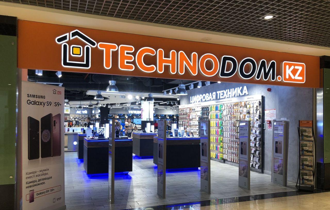 Видеошопинг в Technodom - статьи, истории, публикации | WEproject