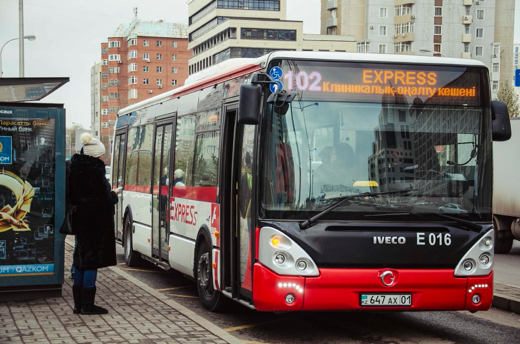 Экспресс автобус. Автобус экспресс Москва. Автобус Астана. Автобусы Астана экспресс.