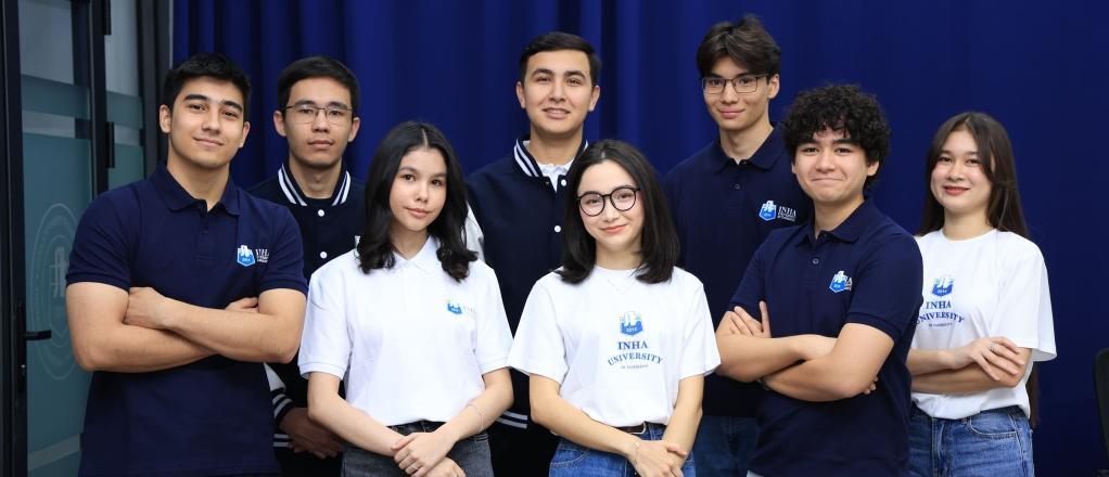 Обучение без границ: международная среда в Университете Инха в Ташкенте