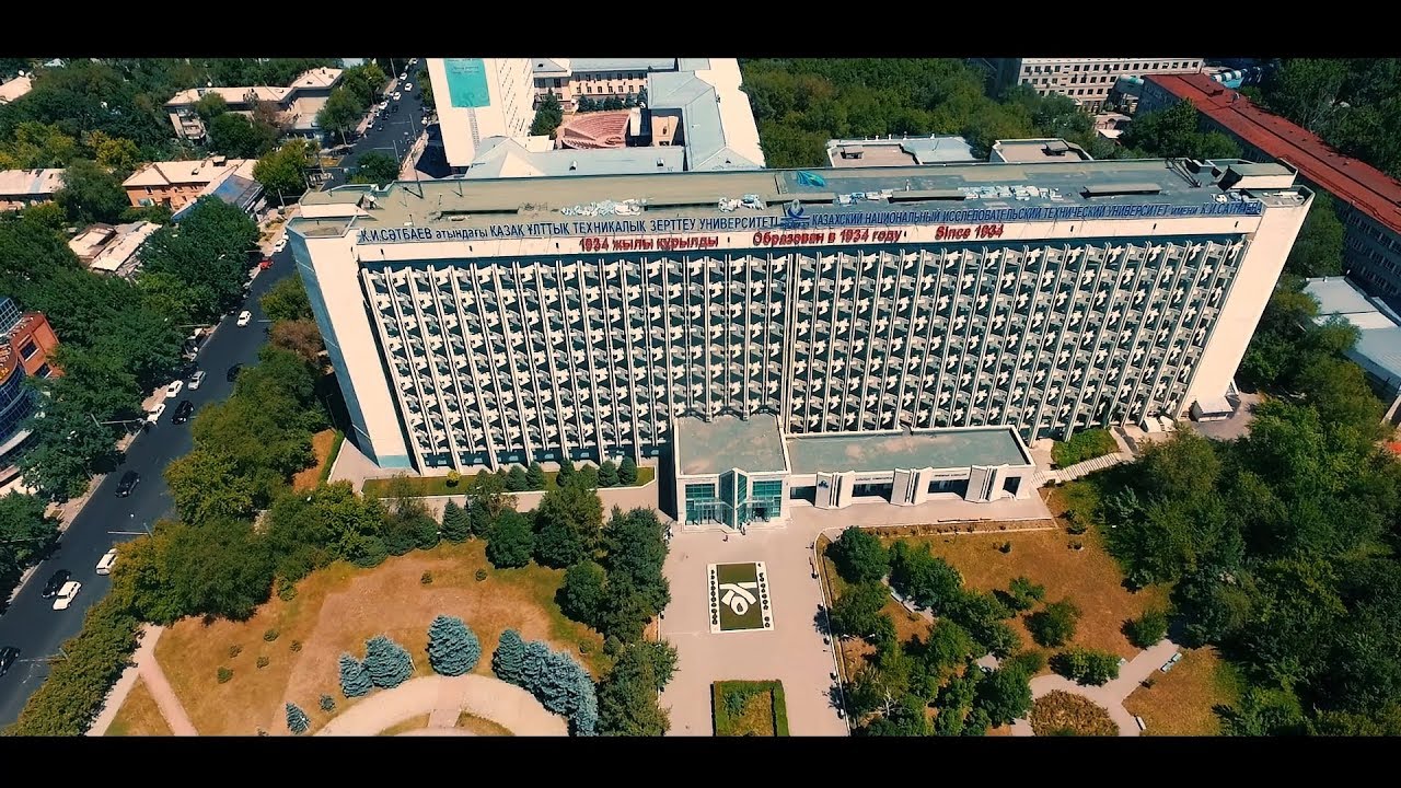 Sso satbayev university. Казахский национальный технический университет им. к.и. Сатпаева. Политех Алматы. Сатбаев университет. Сатпаев Политех.