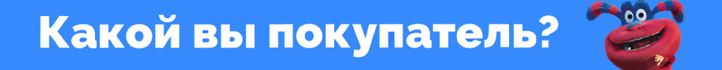 Ozon тест