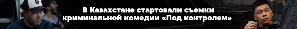 Кинопоиск фильм