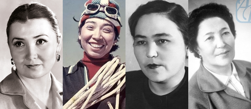 Писка онлайн