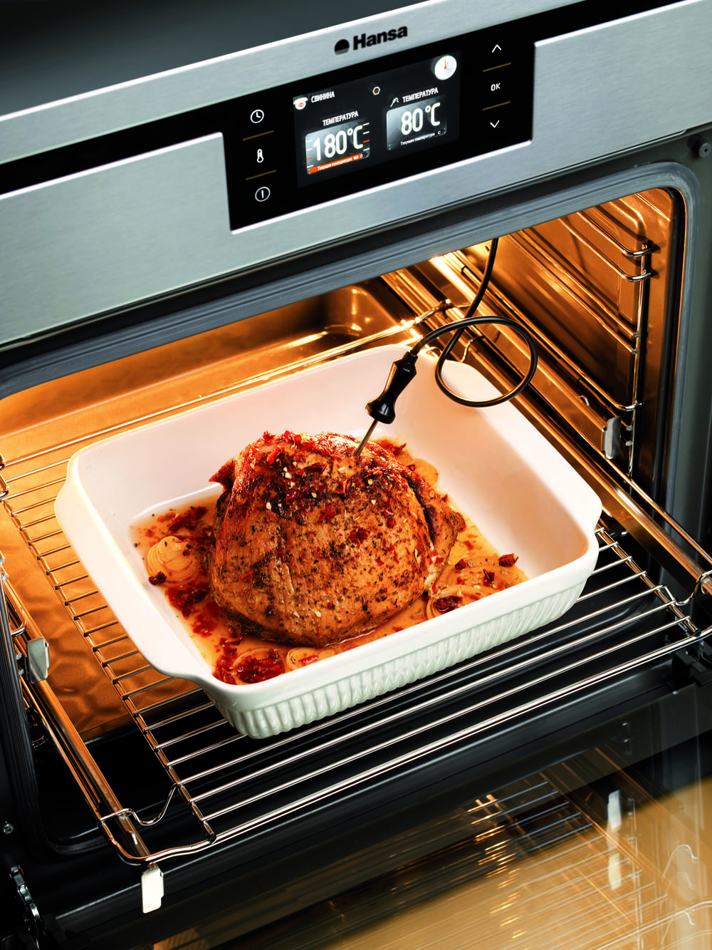 Где и когда купить бытовую технику со скидкой в Астане - статьи ...