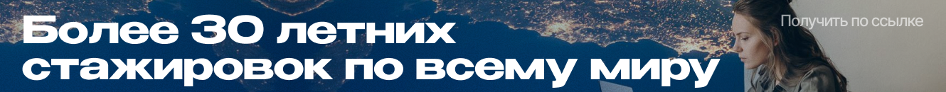 Telegram подписки 18.04