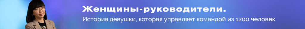 Uzum женщины
