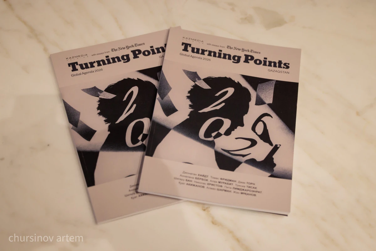 the-new-york-times-vpervye-zapustil-lokal-noe-izdanie-dlya-kazahstana-i-central-noy-azii