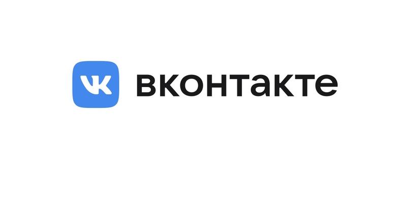 vkontakte-vnedrila-reakcii-na-posty