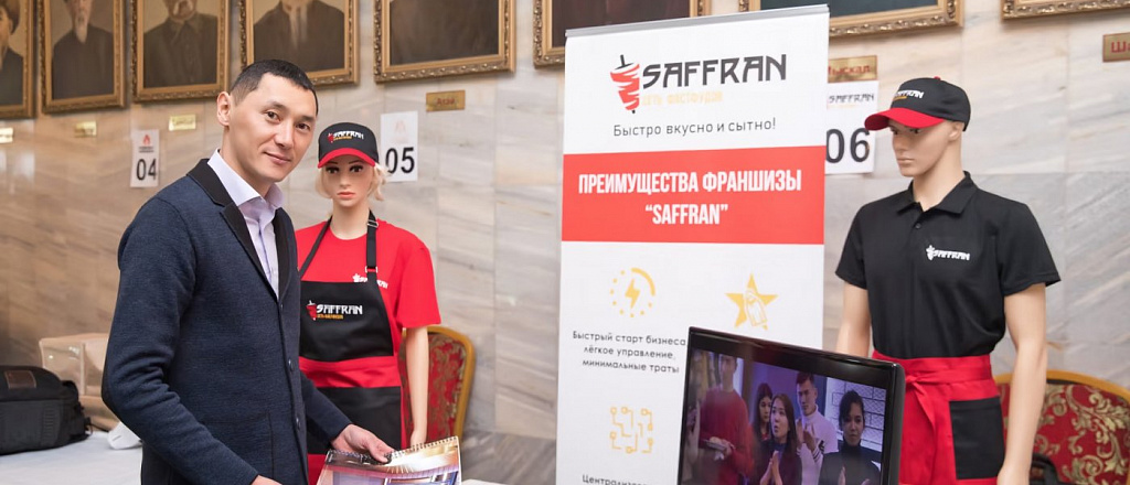 forum-franshiz-2022-samyy-bol-shoy-forum-franshiz-v-kyrgyzstane