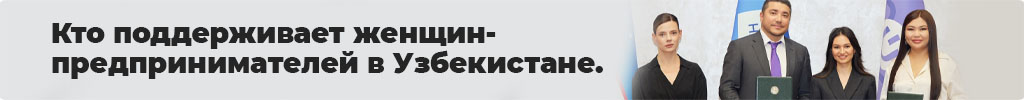 Hamroh Uzum
