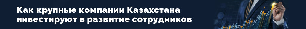 ERG, форум