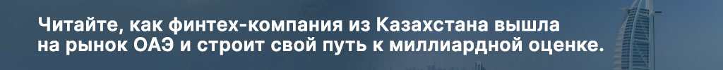 Jet Finance