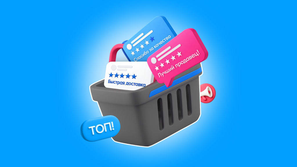 Тест: какой вы предприниматель