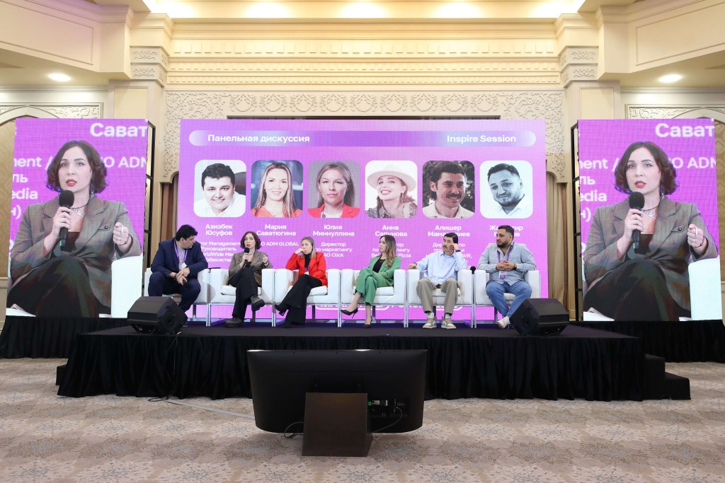 Tashkent Marketing Forum 2026