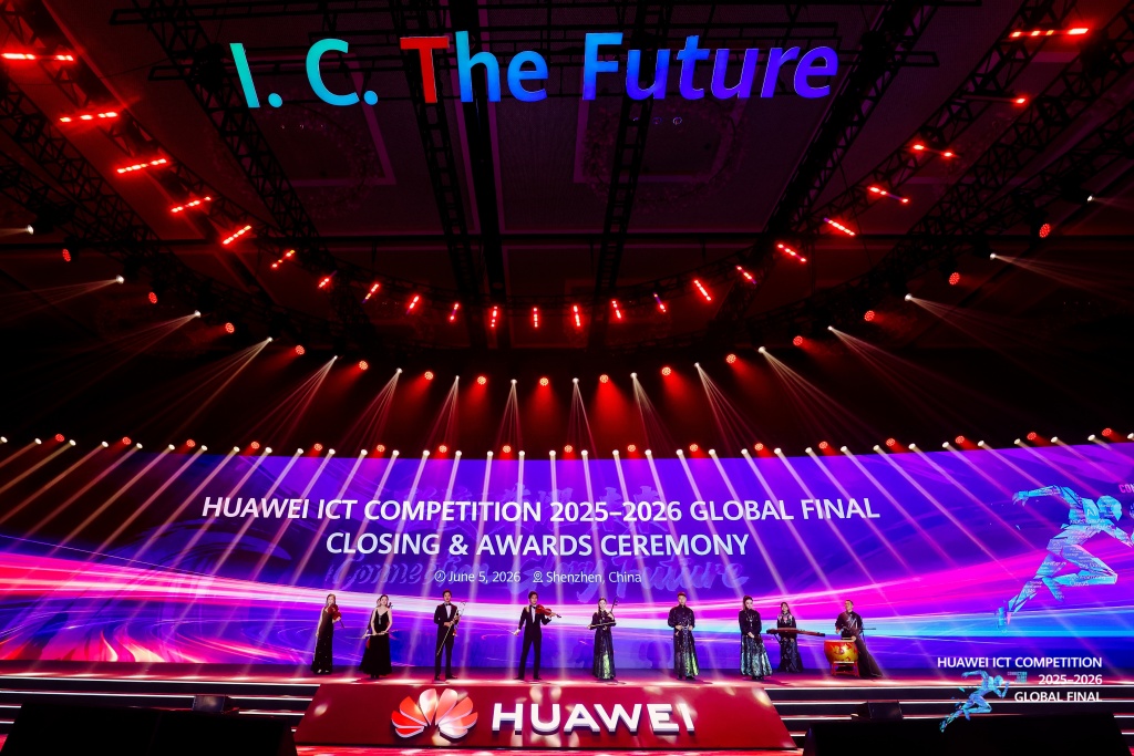 Huawei Huawei