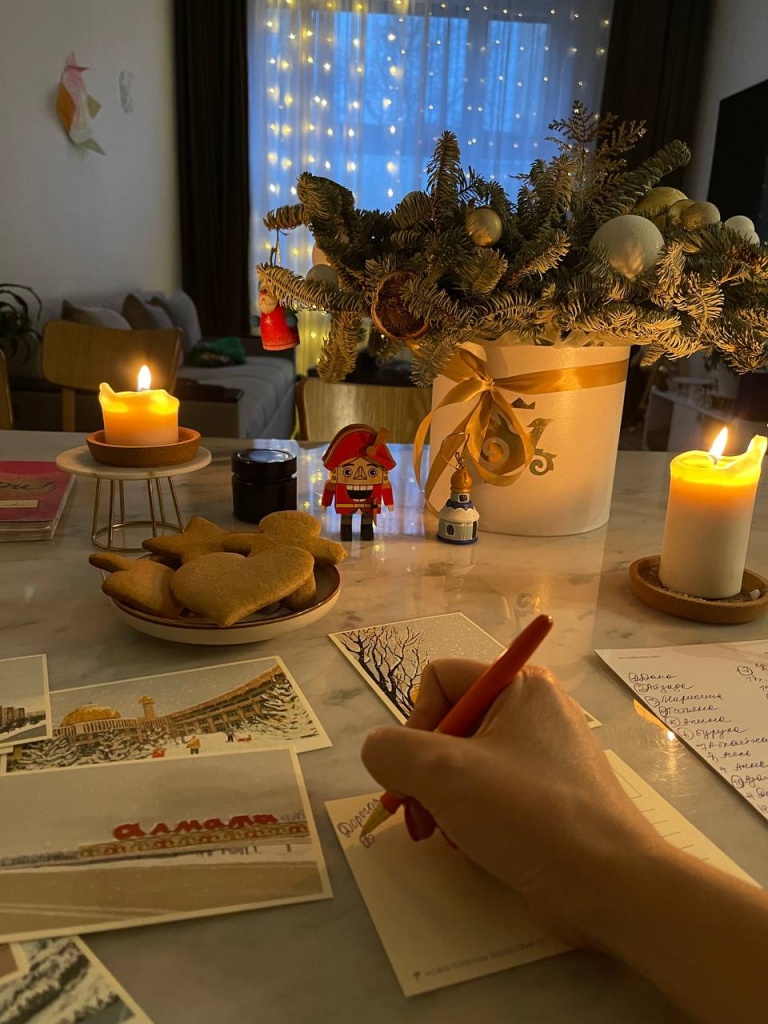 как подготовить итоги года