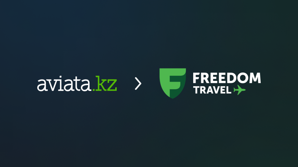 freedom Ребрендинг