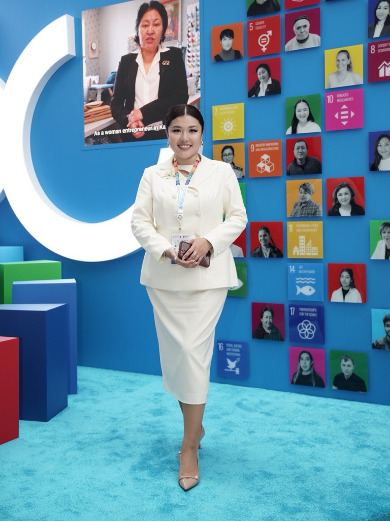 Эльнара Байназарова