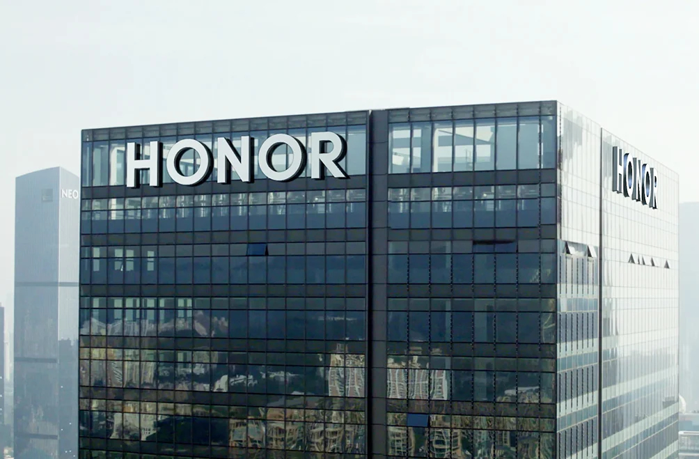 honor-logo-1.jpg