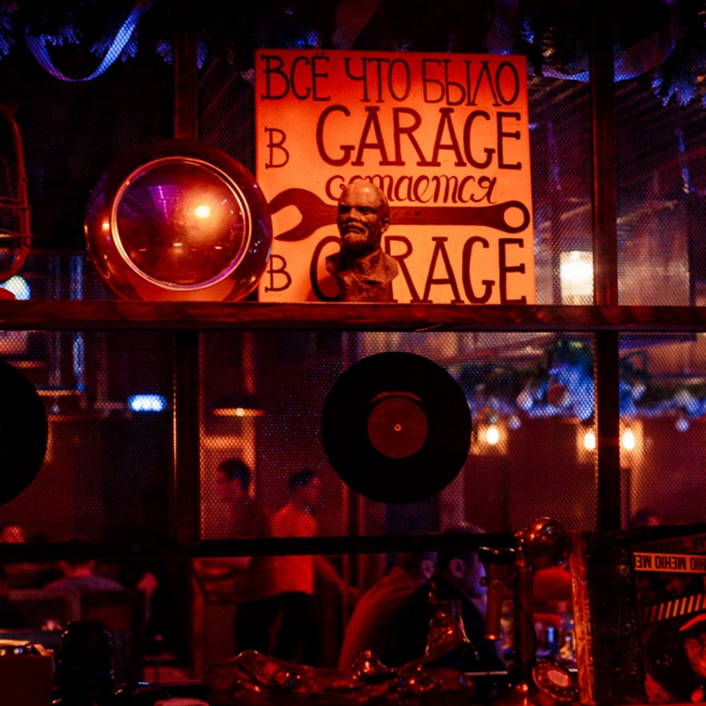 garage bar.jpg