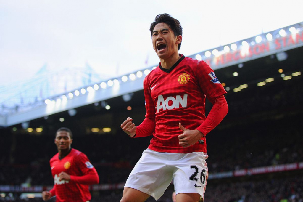 Shinji_Kagawa.jpeg