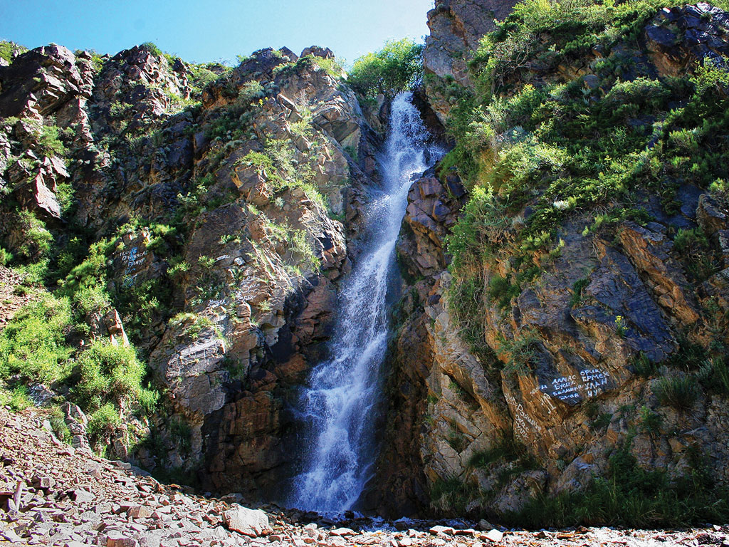 тургеньский водопад.jpg