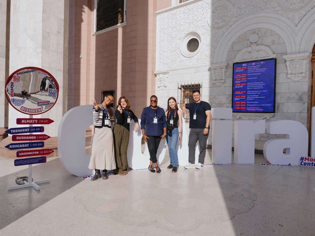 #UrbanNight Центральная Азия