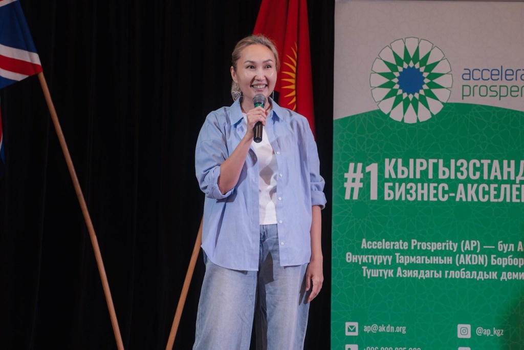 Zhyldyz Isabekova Жылдыз Исабекова