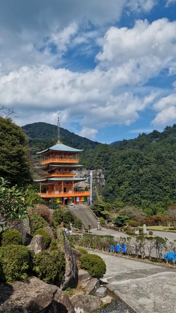 Japan Japan