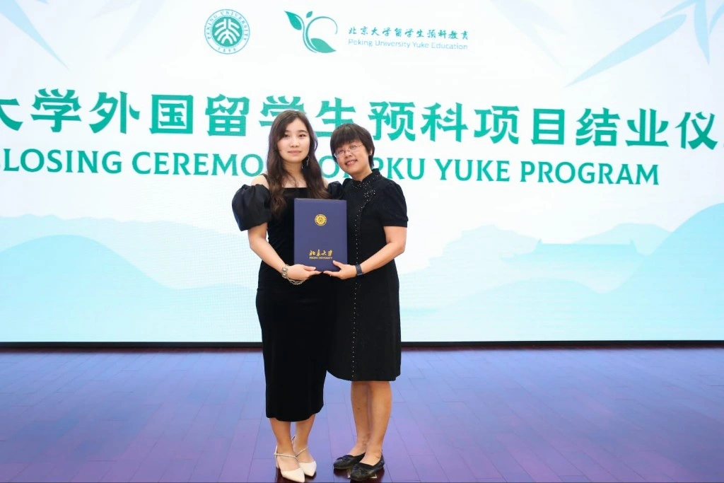 Образование в Китае