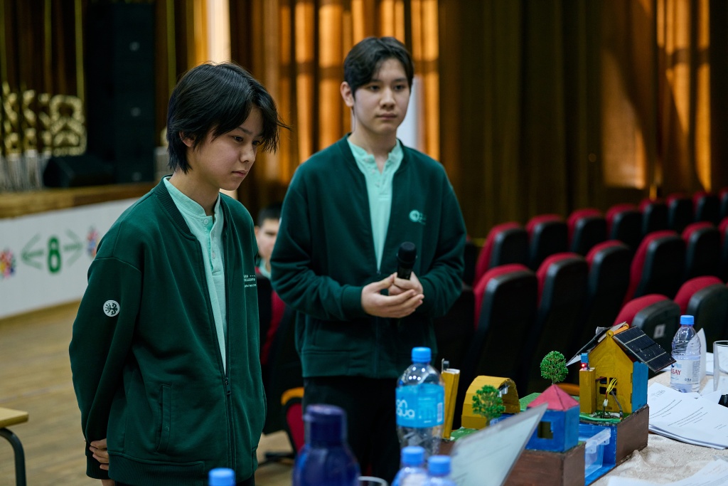 Stockholm International Water Institute