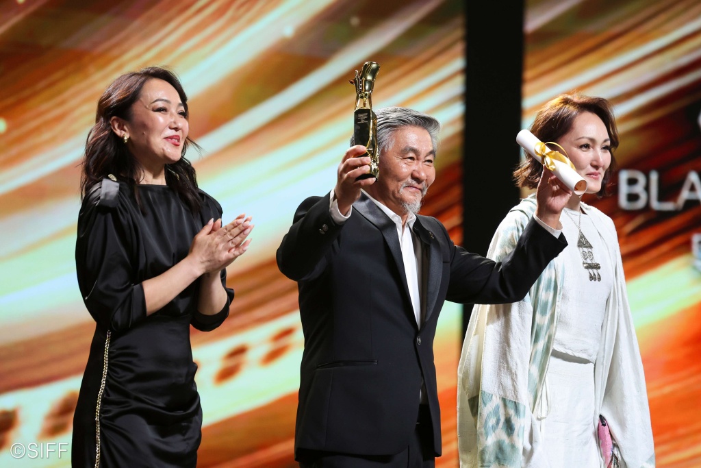 Актан Арым Кубат "Кара Кызыл Сары"