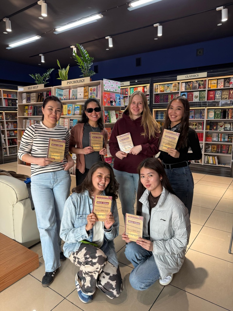 IQ bookclub Бишкек