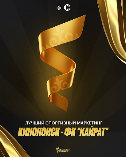 kinopoisk