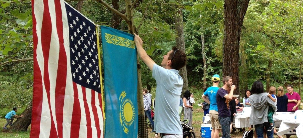 Kazakh American Association.jpg