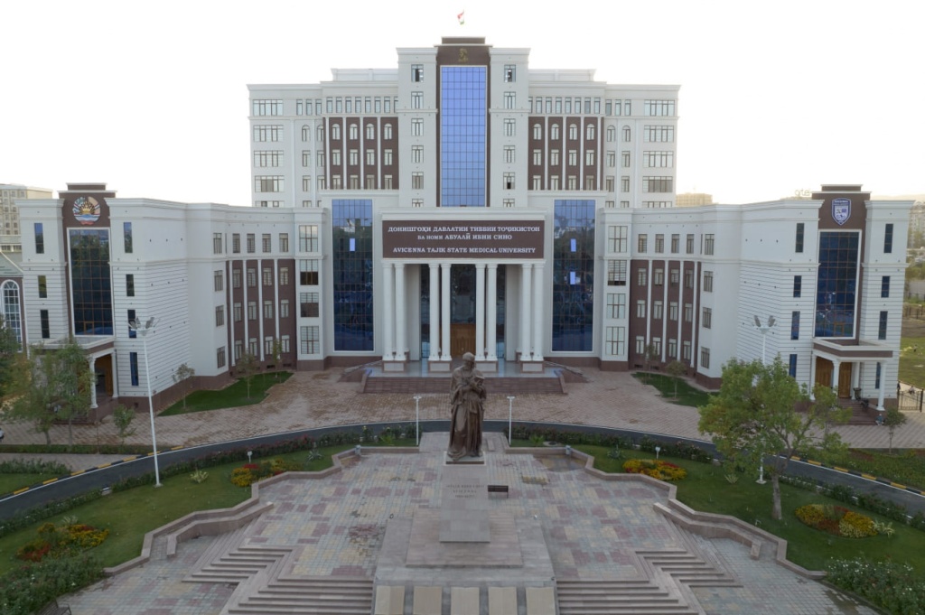 tajgmu