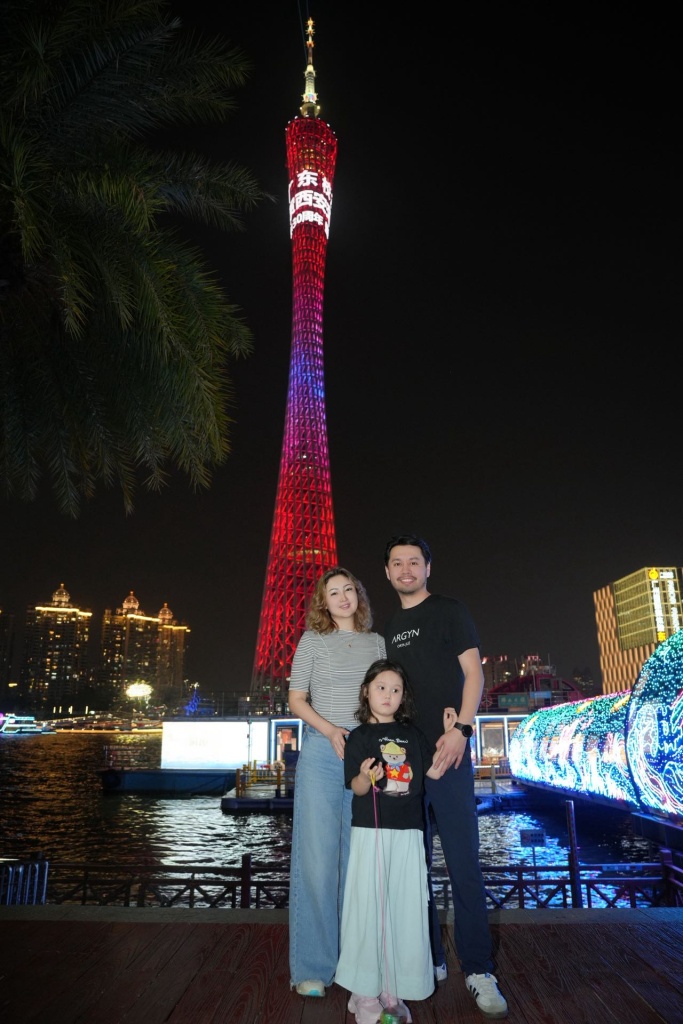 Даниель Сержанулы