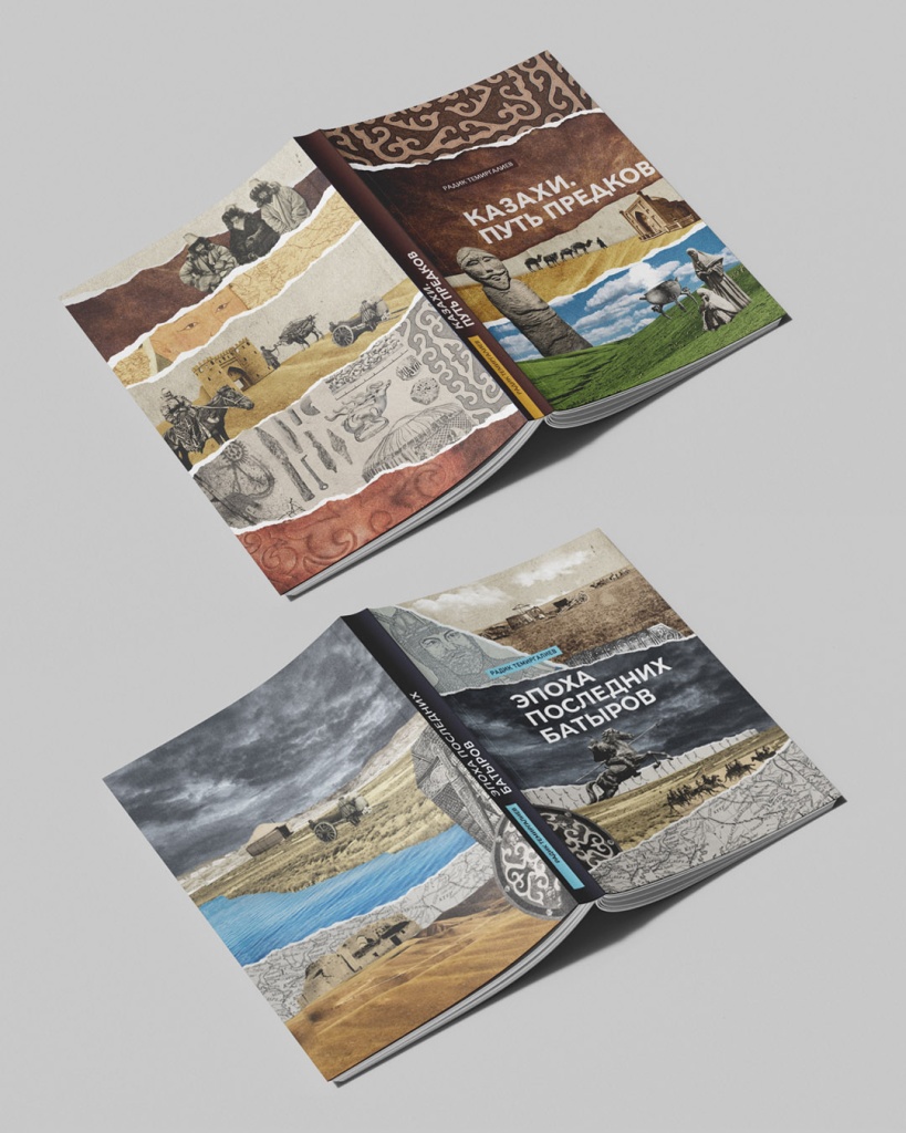 Ольга Халецкая