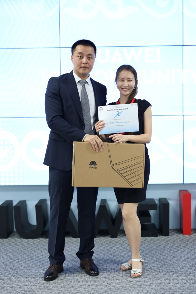 Победительница конкурса от Huawei