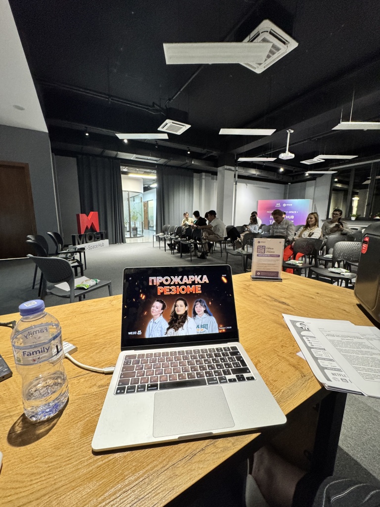 CV Прожарка резюме Ташкент