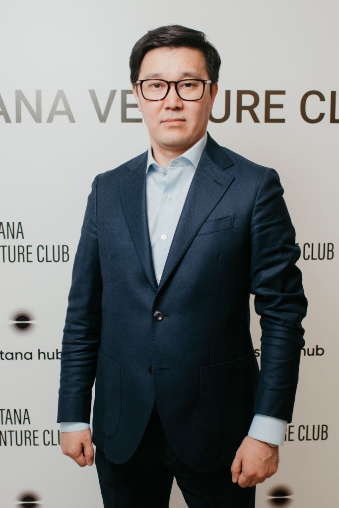 Astana Venture Club